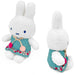 Sekiguchi Miffy Fruits Plush Toy - Dick Bruna Inspired Children's Gift