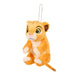Sekiguchi Play Simba Mascot Plush Toy 640829 H14xW8.5xD11 Cm