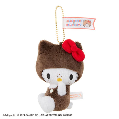 Sekiguchi Monchhichi Plush Kitty Large Face Keychain - Cute & Soft Accessory