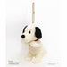 Sekiguchi Plush Toy for Kids - Soft Cuddly Free Size Stuffed Animal