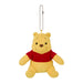 Sekiguchi Winnie The Pooh Plush Keychain for Girls 4.3x4.5x3.7 Inches