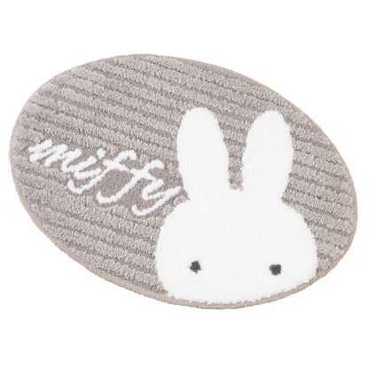 Senko Miffy Rug 43x60cm Gray Character Prima Accent Mat 72663- Japan Figure Store - #1 Bring To You The Best Japanese Goods