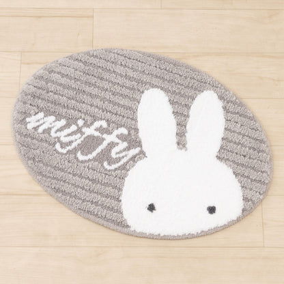 Senko Miffy Rug 43x60cm Gray Character Prima Accent Mat 72663- Japan Figure Store - #1 Bring To You The Best Japanese Goods