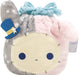 San-X Sentimental Circus Spica Rainbow Sky Plush Mini Drawstring Bag Ca37402- Japan Figure Store - #1 Bring To You The Best Japanese Goods