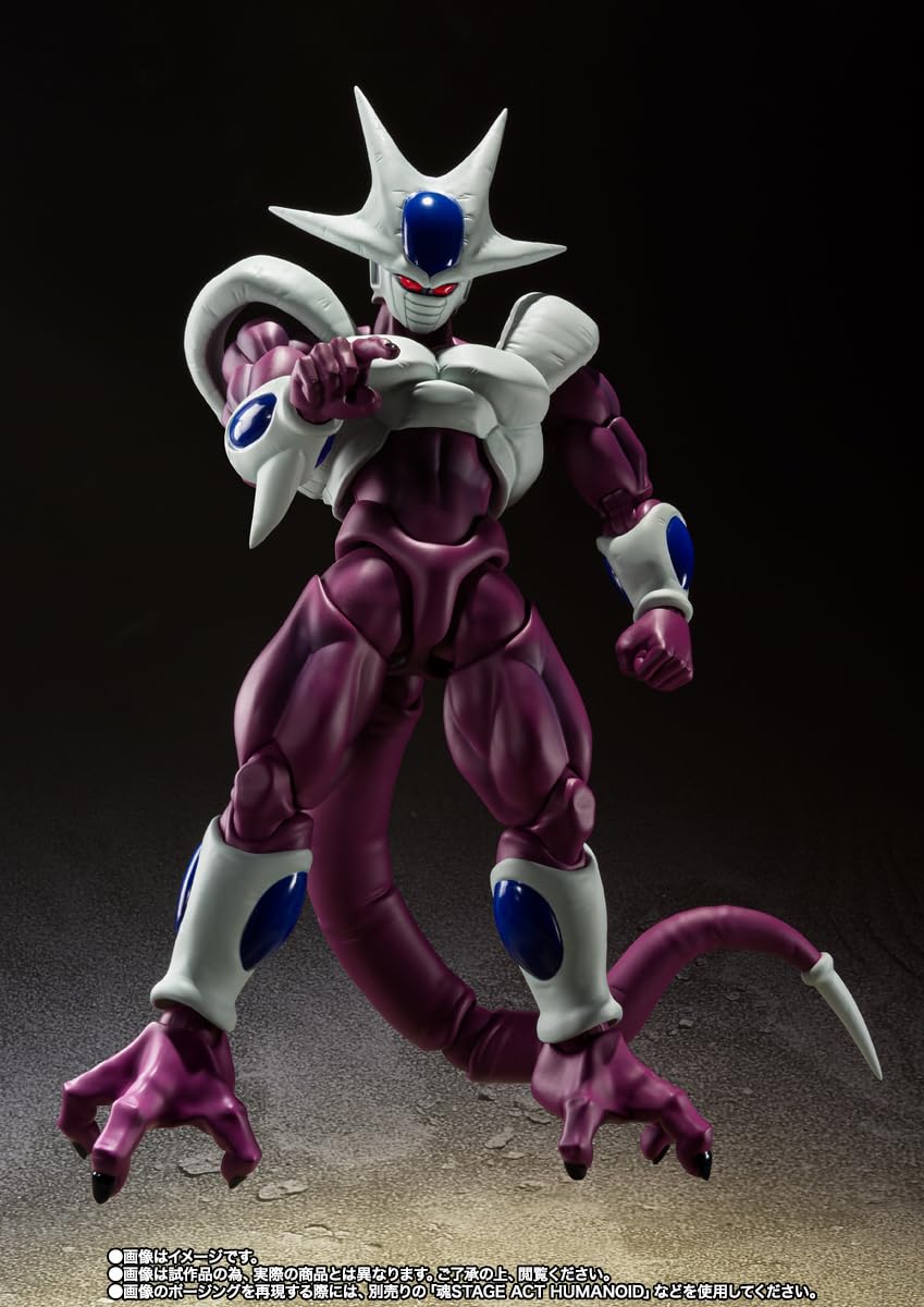 Tamashii Nations SHFiguarts Cooler Final Form 190mm PVC ABS Figure 40th Edition