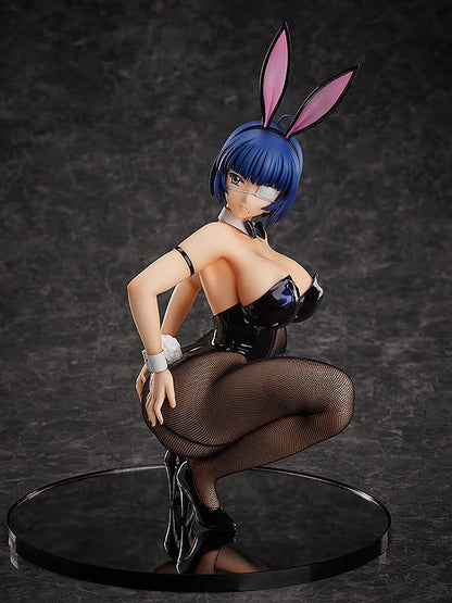 Freeing Ryomou Shimei B-Style 1/4 Bunny Ver 2nd Exclusive Figure- Japan Figure Store - #1 Bring To You The Best Japanese Goods