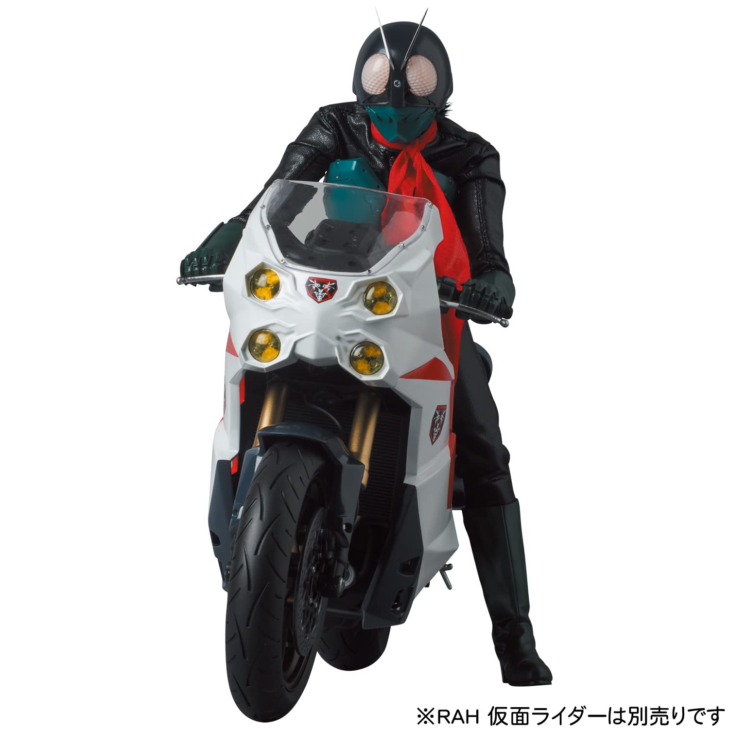 Medicom Toy Shin Kamen Rider Real Action Heroes No.790 Cyclone Figure- Japan Figure Store - #1 Bring To You The Best Japanese Goods