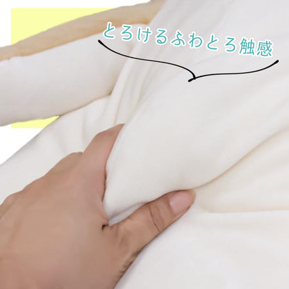 Shinada Global Mochi Series 14x14x22cm Medium Akashiba Dog Stuffed Animal- Japan Figure Store - #1 Bring To You The Best Japanese Goods