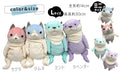 Shinada Global Mochi Series Mini Plush Otter Pastel Mint 7x5x14 cm - Mokw-0088Pm- Japan Figure Store - #1 Bring To You The Best Japanese Goods