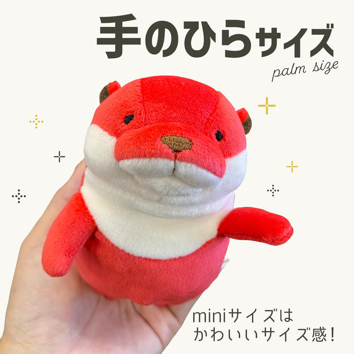 Shinada Global Mochi Mini Plush Otter Strawberry Animal Toy 7x5x14 cm- Japan Figure Store - #1 Bring To You The Best Japanese Goods