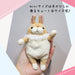 Shinada Global Mini Mochi Rabbit Standing Ears White Stuffed Animal 7x5x14cm- Japan Figure Store - #1 Bring To You The Best Japanese Goods
