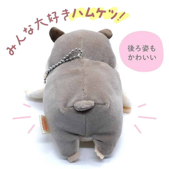 Shinada Global Mochihamu Mini Gray Stuffed Hamster Animal 7x5x14cm- Japan Figure Store - #1 Bring To You The Best Japanese Goods