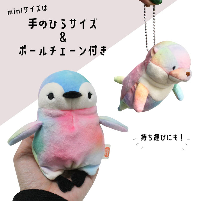 Shinada Global Mochi Series Mini 7x5x14 cm Plush Frog Rainbow Animal MOKR-0088R- Japan Figure Store - #1 Bring To You The Best Japanese Goods