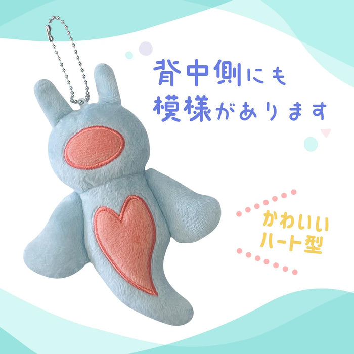 Shinada Global Transforming Rabbit Clione Mascot Animal Goods 11x3x13cm Hecr-0068U- Japan Figure Store - #1 Bring To You The Best Japanese Goods