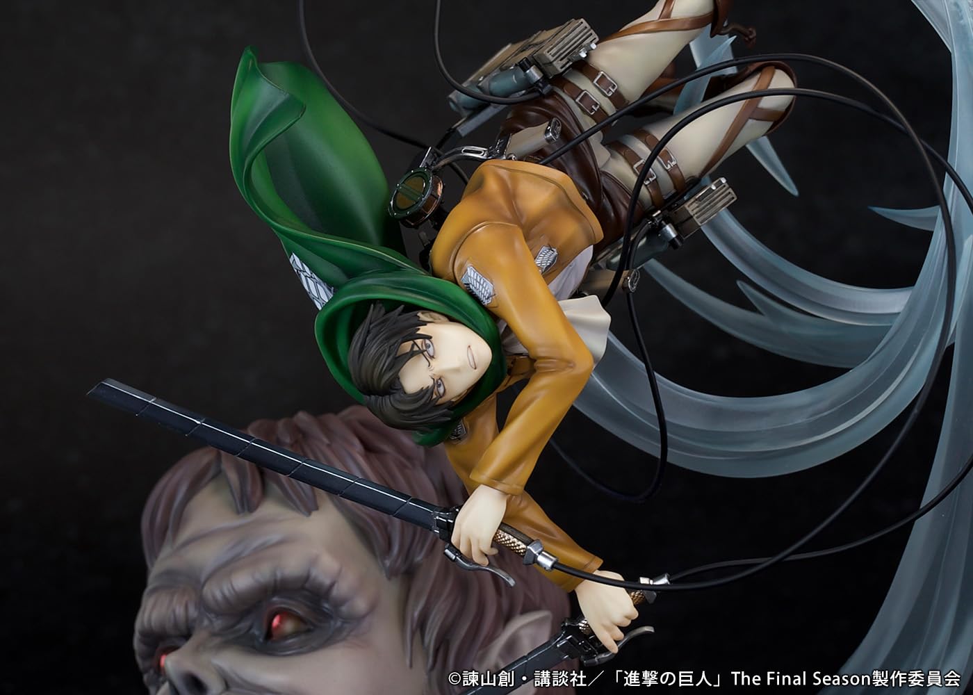 Proof Levi Action Figure - Shingeki No Kyojin Kemono No Kyojin Edition- Japan Figure Store - #1 Bring To You The Best Japanese Goods
