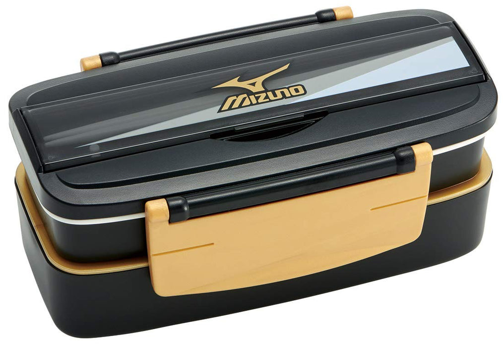 Skater Large 900ml 2-Tier Bento Lunch Box for Men Mizuno Design - Made in Japan- Japan Figure Store - #1 Bring To You The Best Japanese Goods