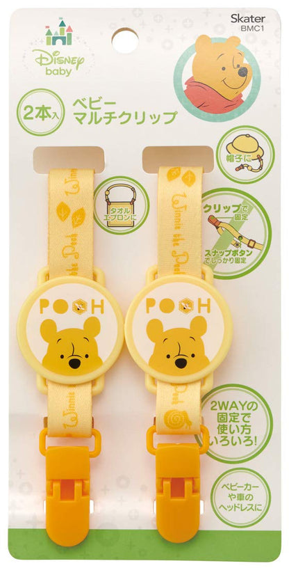 Skater Winnie The Pooh 2-Way Baby Clip Holder Non-Slip Snap Button Set of 2- Japan Figure Store - #1 Bring To You The Best Japanese Goods