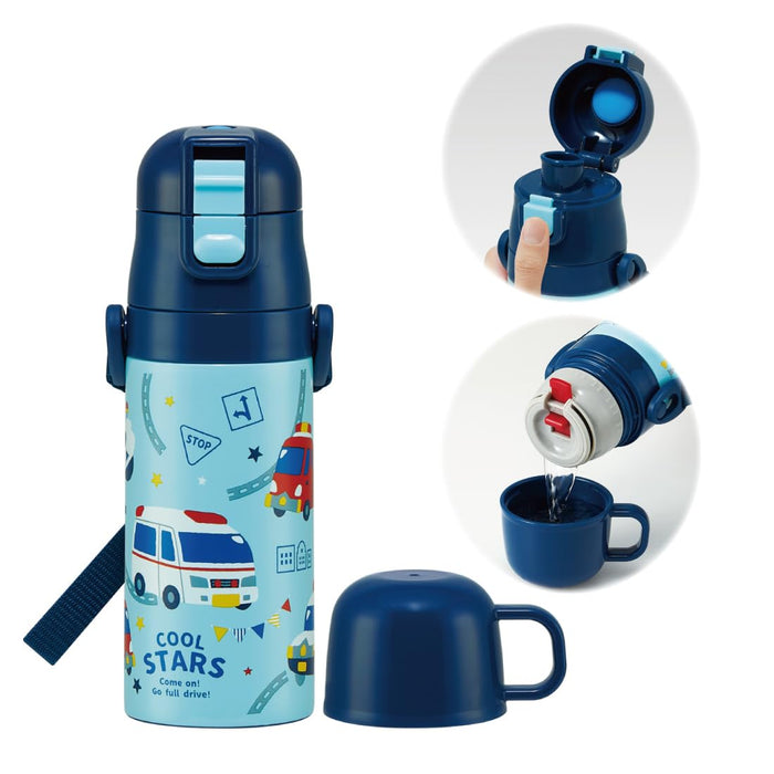 Skater 350ml Kids Stainless Steel Water Bottle - Direct Drinking Cup for Boys Car Themed- Japan Figure Store - #1 Bring To You The Best Japanese Goods