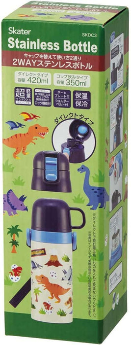 Skater Dinosaur Boys 350Ml 2-in-1 Stainless Steel Water Bottle & Cup- Japan Figure Store - #1 Bring To You The Best Japanese Goods