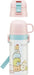 Skater Sumikko Gurashi Stainless Steel Kids Water Bottle-Cup 350Ml For Girls- Japan Figure Store - #1 Bring To You The Best Japanese Goods