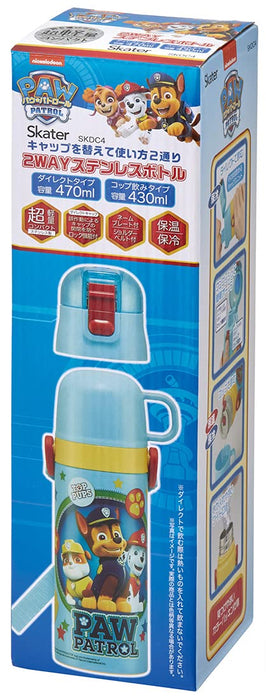 Skater Kids 2-Way Stainless Steel Paw Patrol Water Bottle and Cup 430ml- Japan Figure Store - #1 Bring To You The Best Japanese Goods