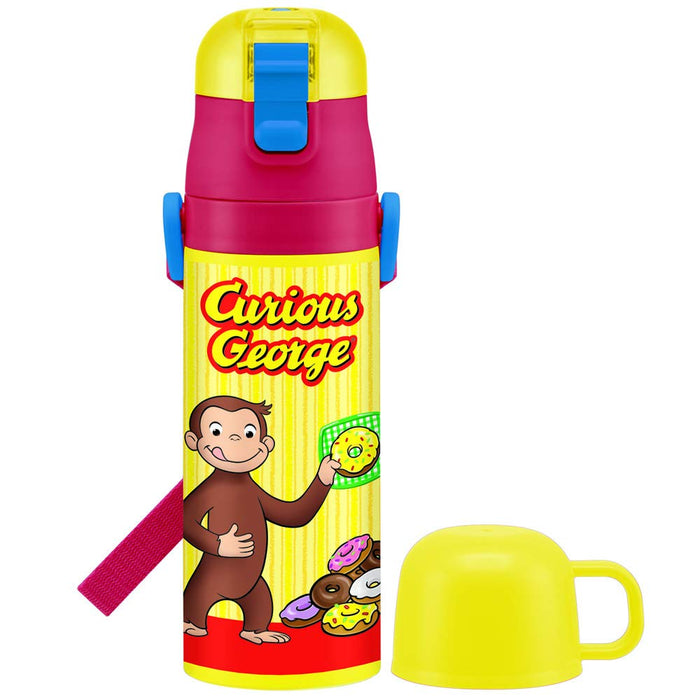 Skater Boys Stainless Steel Curious George Water Bottle and Cup 430ml SKDC4-A- Japan Figure Store - #1 Bring To You The Best Japanese Goods