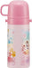 Skater Disney Princess 2-Way Kids 350ml Stainless Steel Water Bottle with Straw- Japan Figure Store - #1 Bring To You The Best Japanese Goods