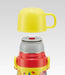 Skater Toy Story 21 Disney Kids Stainless Steel 2-Way Water Bottle with Cup 430ml- Japan Figure Store - #1 Bring To You The Best Japanese Goods