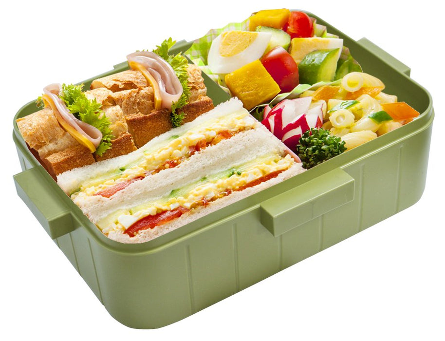 Skater Marche Avocado Bento Lunch Box - 650ml with 4-Point Lock- Japan Figure Store - #1 Bring To You The Best Japanese Goods