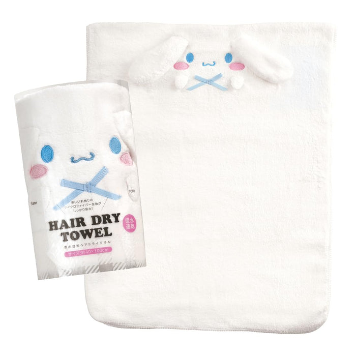 Skater Quick-Drying Hair Towel Absorbent Cinnamoroll Sanrio 40cm x 100cm- Japan Figure Store - #1 Bring To You The Best Japanese Goods