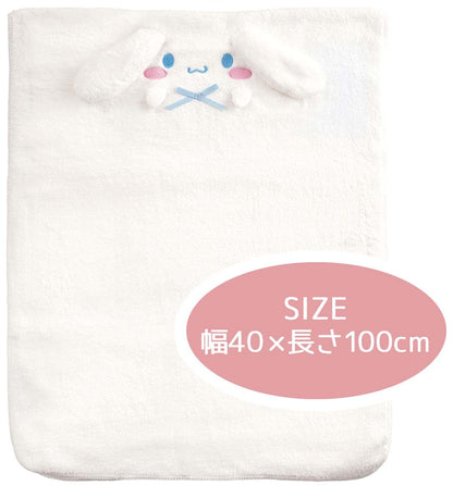 Skater Quick-Drying Hair Towel Absorbent Cinnamoroll Sanrio 40cm x 100cm- Japan Figure Store - #1 Bring To You The Best Japanese Goods