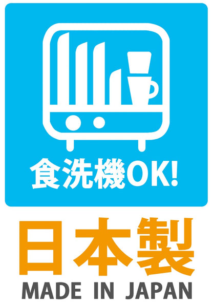 Skater 16.5cm Clear Acrylic Chopsticks - Set of 3 Sumikko Gurashi Made in Japan- Japan Figure Store - #1 Bring To You The Best Japanese Goods