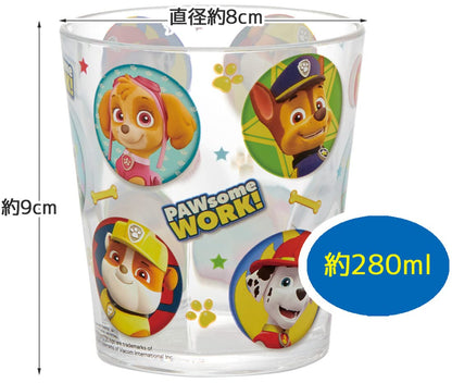 Skater 280ml Paw Patrol Acrylic Cup - Durable and Lightweight Drinkware- Japan Figure Store - #1 Bring To You The Best Japanese Goods