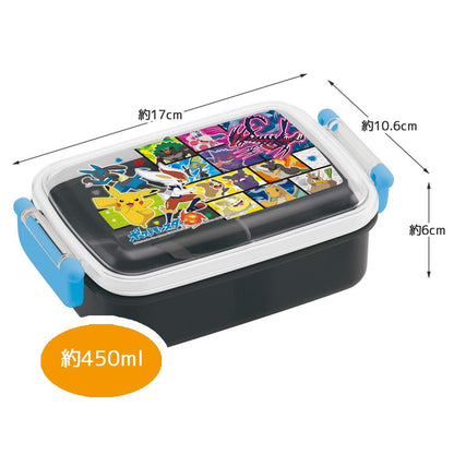 Skater 450ml Pokemon Pocket Monsters Children's Antibacterial Lunch Box Made in Japan- Japan Figure Store - #1 Bring To You The Best Japanese Goods