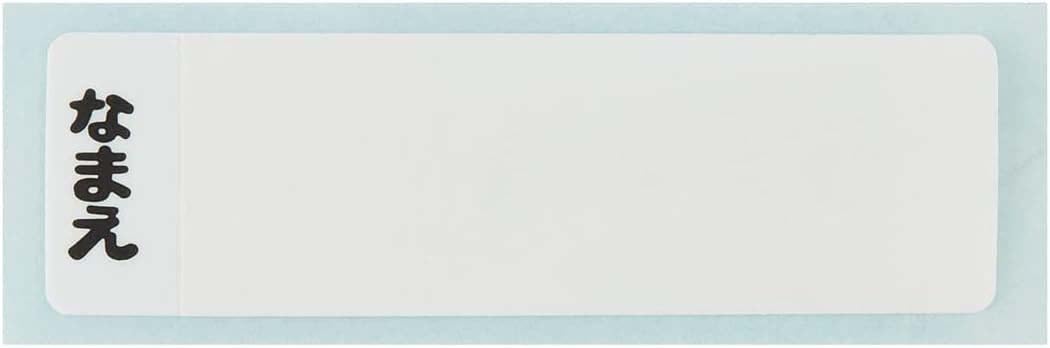 Skater 450ml Sumikko Gurashi Kids Antibacterial Lunch Box - Japanese Made Ag+- Japan Figure Store - #1 Bring To You The Best Japanese Goods