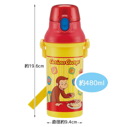 Skater 480ml Curious George Antibacterial Plastic Water Bottle for Kids Made in Japan- Japan Figure Store - #1 Bring To You The Best Japanese Goods