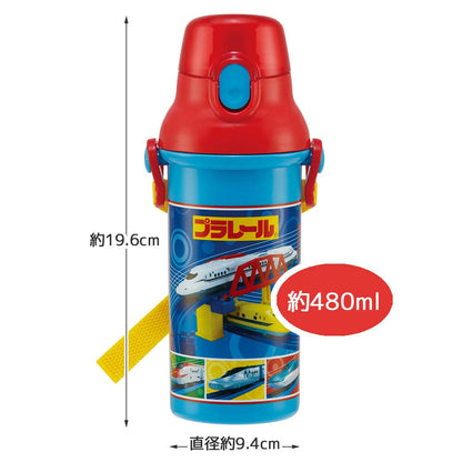 Skater Kids 480Ml Antibacterial Plastic Water Bottle Ag+ Plarail 21 - Made in Japan- Japan Figure Store - #1 Bring To You The Best Japanese Goods