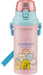 Skater 480ml Ag+ Antibacterial Kids Water Bottle Sumikko Gurashi Made in Japan- Japan Figure Store - #1 Bring To You The Best Japanese Goods