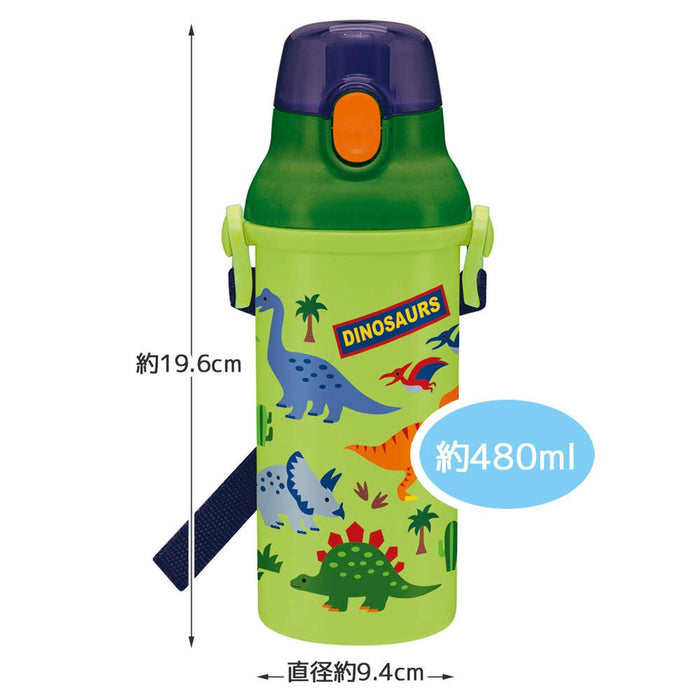 Skater Dinosaur 480ml Kids Antibacterial Water Bottle Made in Japan Boys- Japan Figure Store - #1 Bring To You The Best Japanese Goods