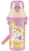 Skater Disney Rapunzel Kids 480ml Antibacterial Water Bottle Made in Japan- Japan Figure Store - #1 Bring To You The Best Japanese Goods