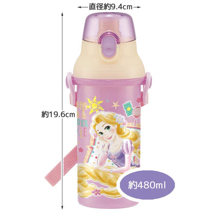 Skater Disney Rapunzel Kids 480ml Antibacterial Water Bottle Made in Japan- Japan Figure Store - #1 Bring To You The Best Japanese Goods