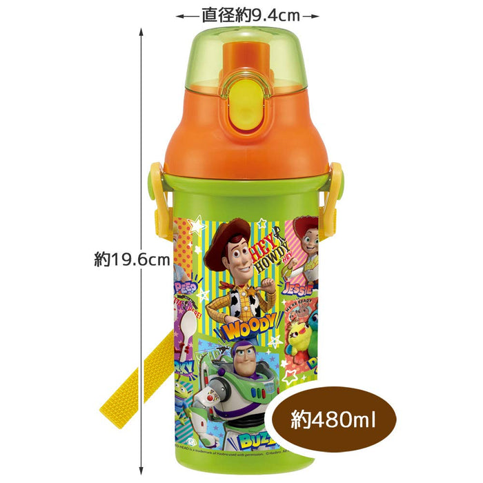 Skater Disney Toy Story 21 Kids Water Bottle Antibacterial 480Ml Made in Japan- Japan Figure Store - #1 Bring To You The Best Japanese Goods