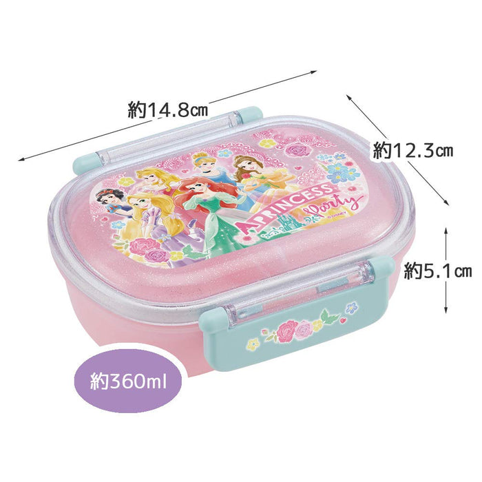 Skater Disney Princess 360ml Children's Lunch Box - Ag+ Antibacterial Made in Japan- Japan Figure Store - #1 Bring To You The Best Japanese Goods