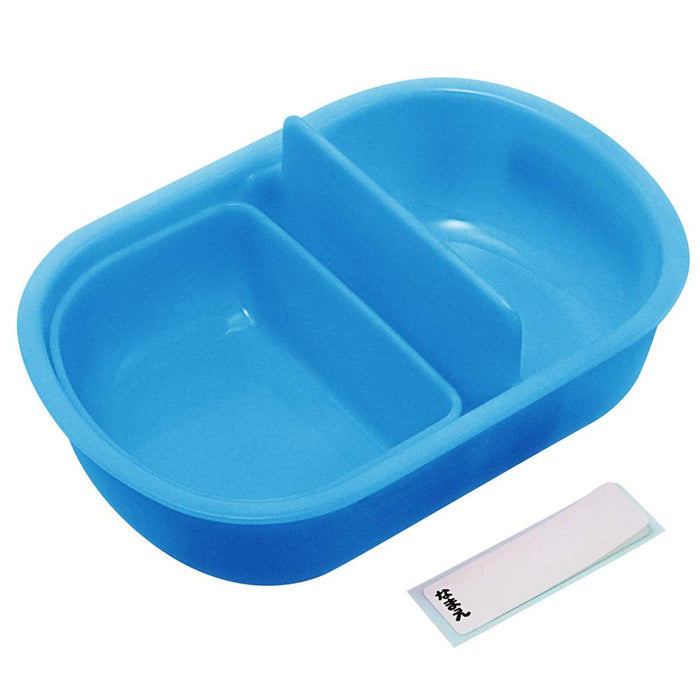 Skater Children's 360ml Antibacterial Soft Lunch Box Plarail 21 - Made in Japan- Japan Figure Store - #1 Bring To You The Best Japanese Goods
