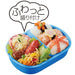 Skater Children's 360ml Antibacterial Soft Lunch Box Plarail 21 - Made in Japan- Japan Figure Store - #1 Bring To You The Best Japanese Goods