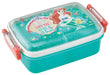 Skater Disney Ariel 450ml Antibacterial Lunch Box for Kids - Made in Japan- Japan Figure Store - #1 Bring To You The Best Japanese Goods