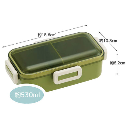 Skater Retro French Green 530Ml Lunch Box Ag+ Antibacterial Made in Japan- Japan Figure Store - #1 Bring To You The Best Japanese Goods