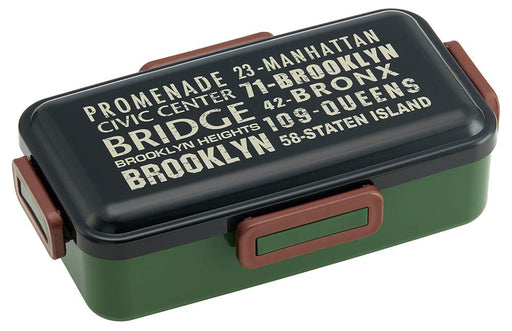 Skater Large 830ml Ag+ Antibacterial Lunch Box Softly Served Made in Japan - Brooklyn Pflb8Ag- Japan Figure Store - #1 Bring To You The Best Japanese Goods