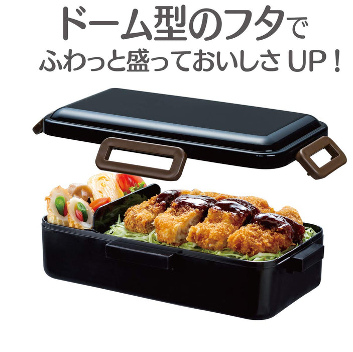 Skater Large 830ml Ag+ Antibacterial Lunch Box Softly Served Made in Japan - Brooklyn Pflb8Ag- Japan Figure Store - #1 Bring To You The Best Japanese Goods