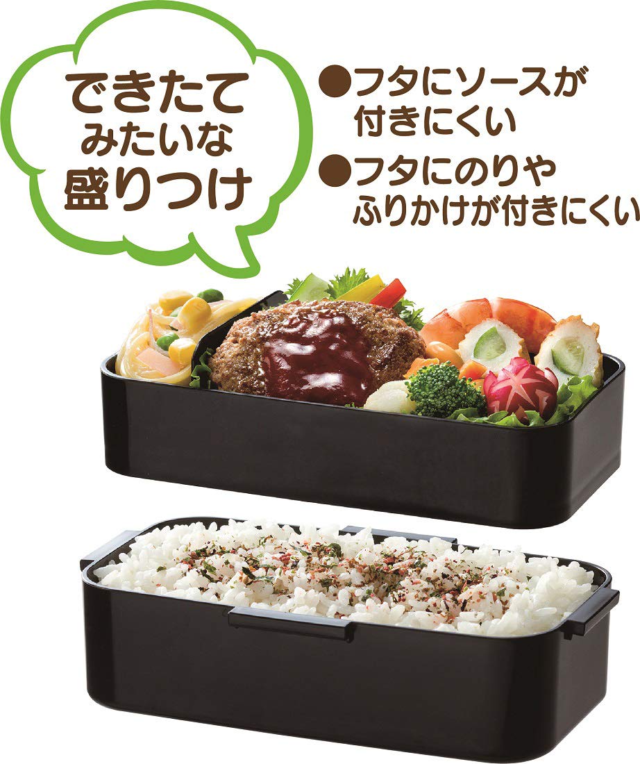 Skater Large Capacity 850ml Two-Tier Lunch Box Antibacterial Made in Japan - Fine Style- Japan Figure Store - #1 Bring To You The Best Japanese Goods
